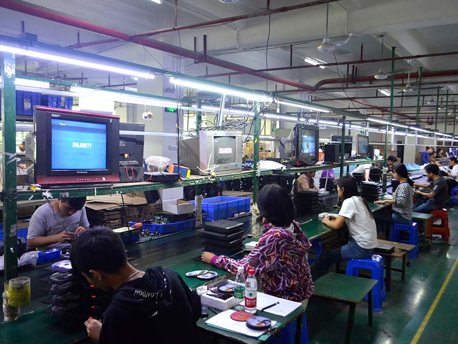 Yusenda Factory